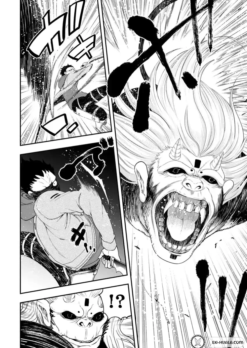 Zatsuyou Fuyo Jutsushi ga Jibun no Saikyou ni Kizuku made Chapter 30.1 Page 11